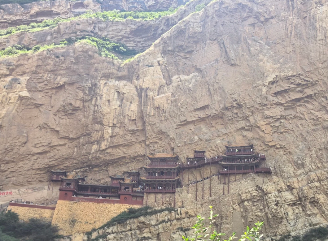 Yungang Grottoes