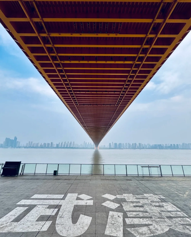 Hubei travel guide
