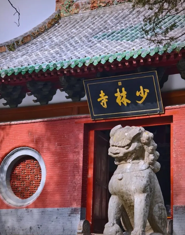 yuntai mountain hiking