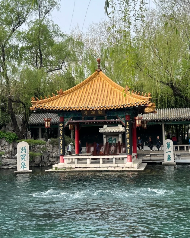 Shandong itinerary family