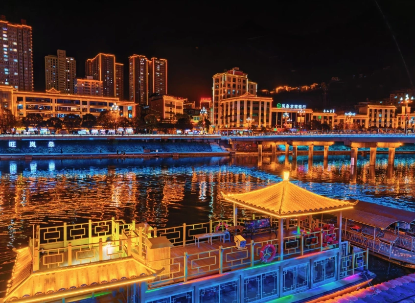 Xi'an night activities Xi'an night activities
