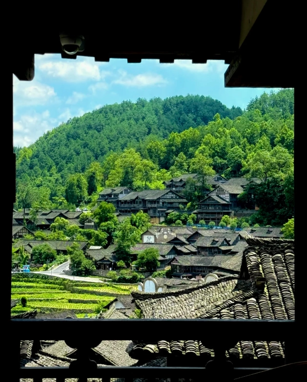 guizhou minority villages