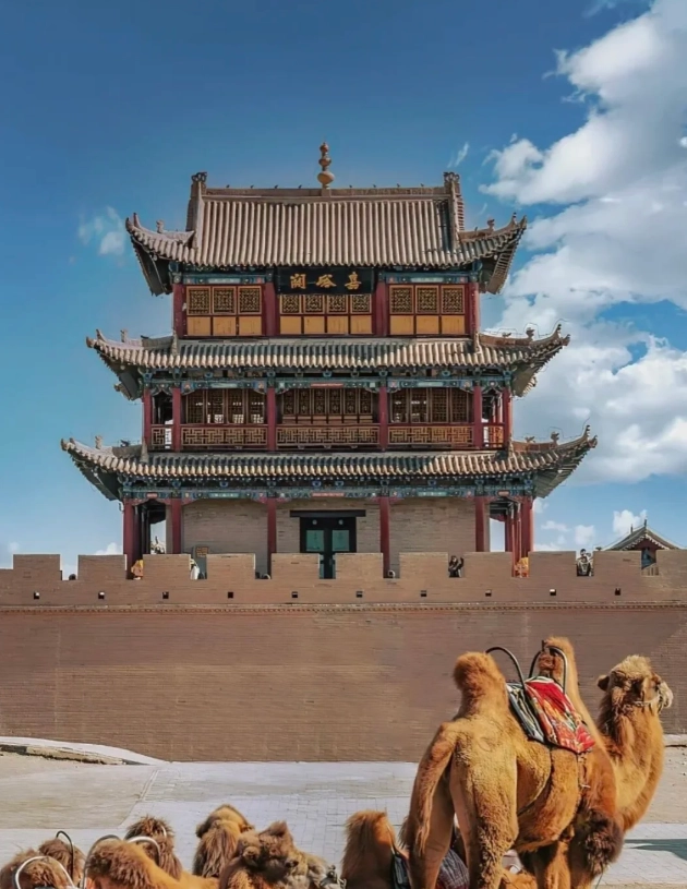 Zhangye Danxia