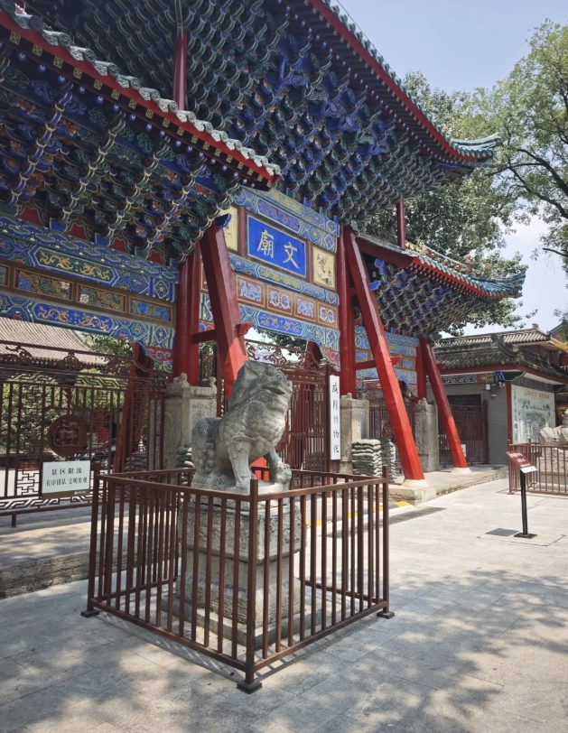 Xianyang day trip from Xi'an