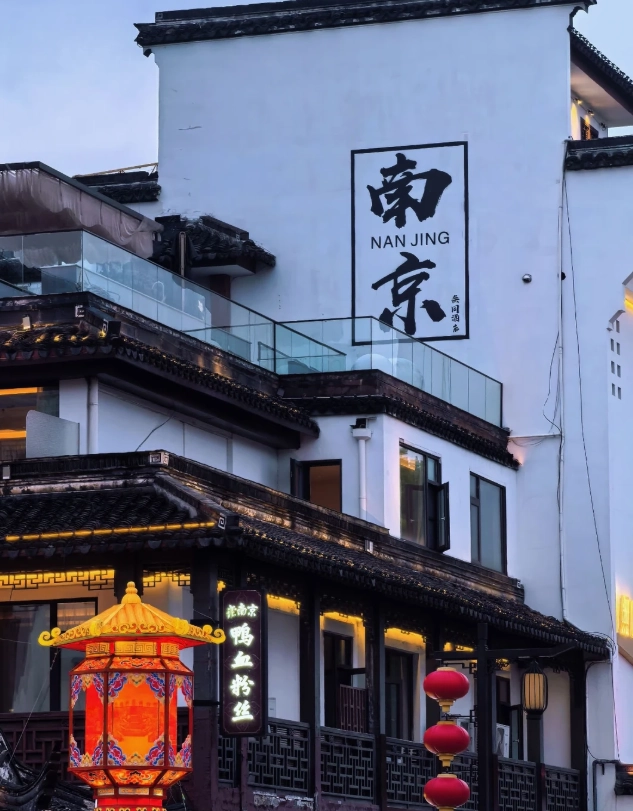 Suzhou gardens
