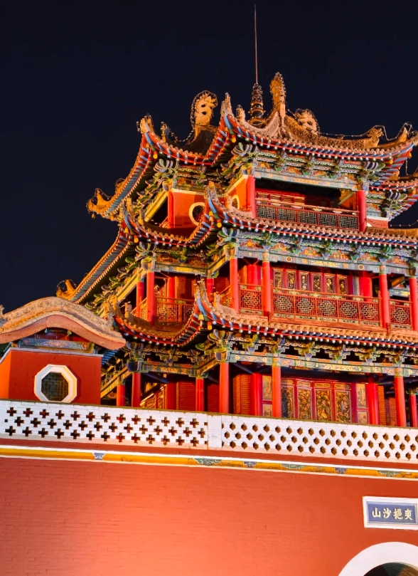ningxia nightlife