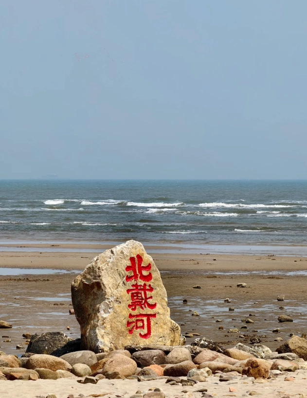 what to do in hebei for a weekend what to do in hebei for a weekend