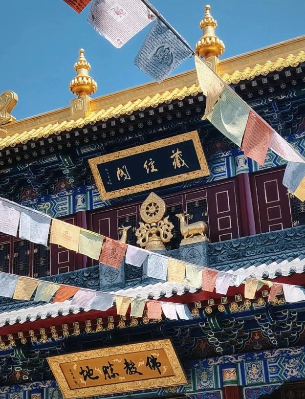 Xi'an travel guide Xi'an travel guide