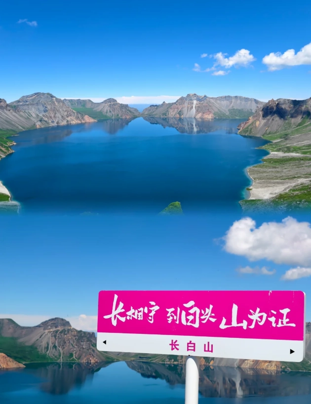jilin city free attractions jilin city free attractions
