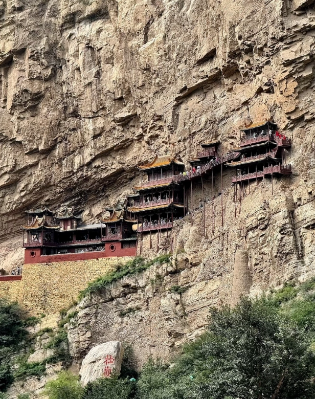 shanxi weekend itinerary