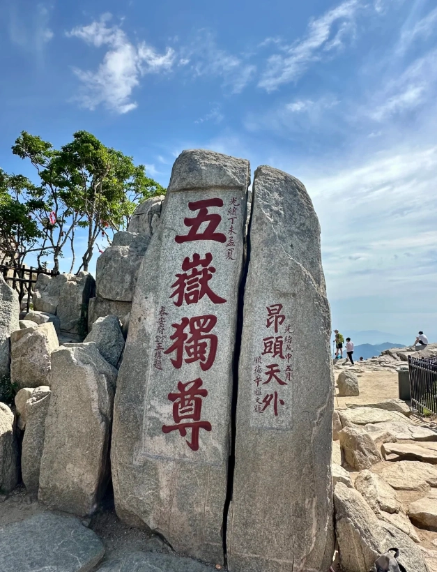 things to do in Shandong