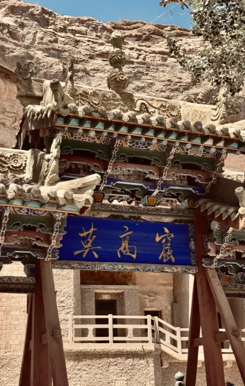 things to do in lanzhou things to do in lanzhou