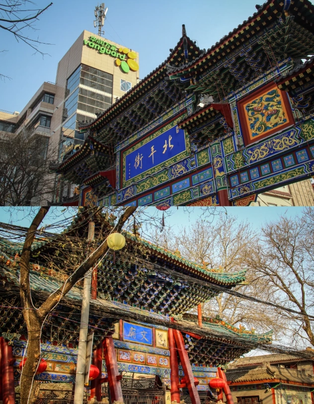 Xianyang attractions