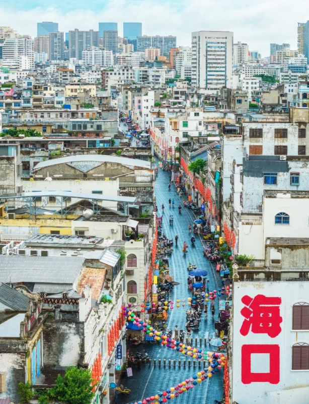 Haikou nightlife Haikou nightlife