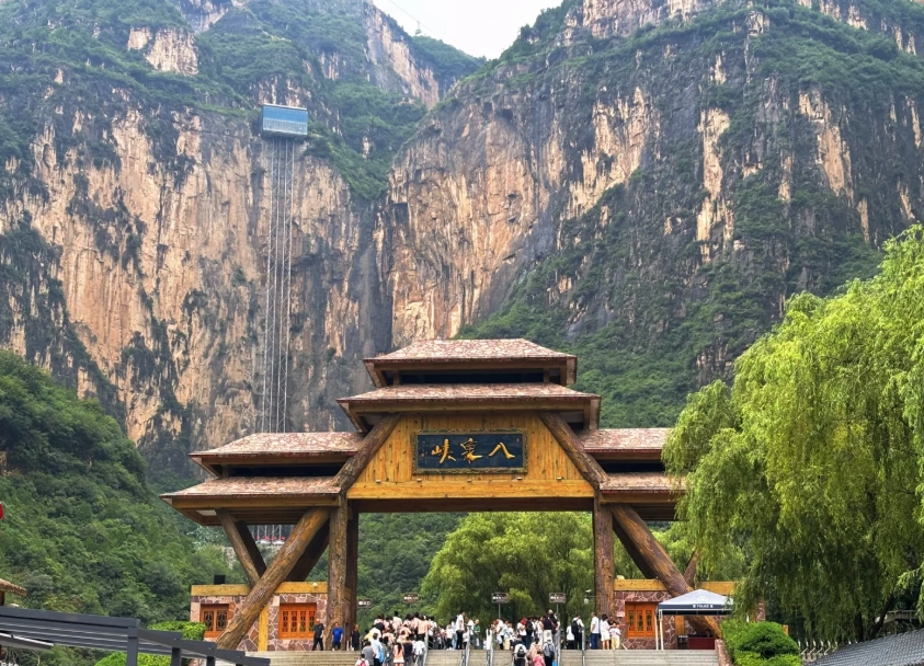 Shanxi itinerary