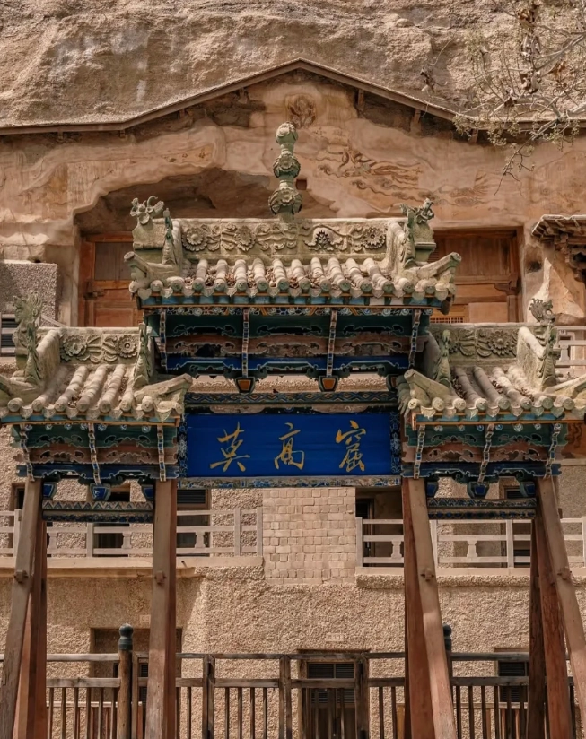 Lanzhou 24 hours Lanzhou 24 hours