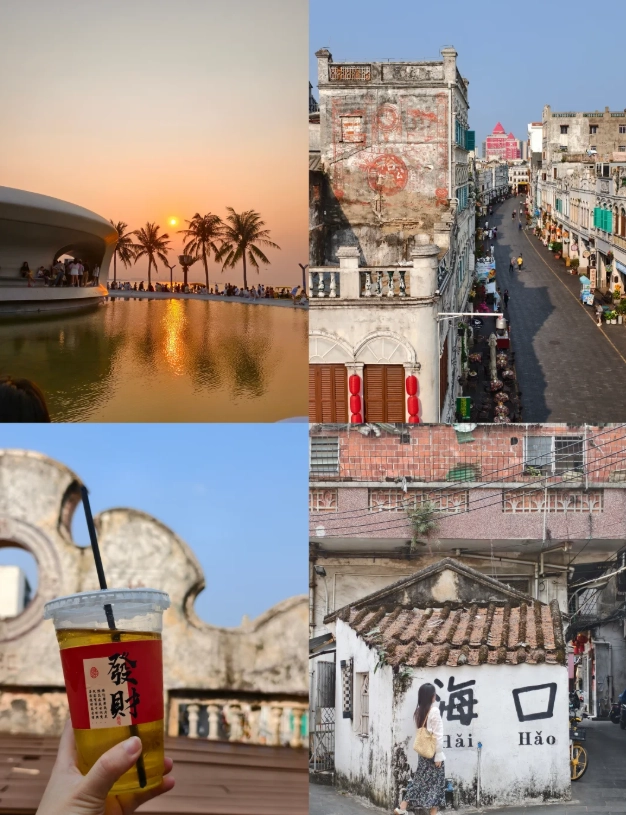 Things to Do in Haikou with Kids: Top Family Attractions