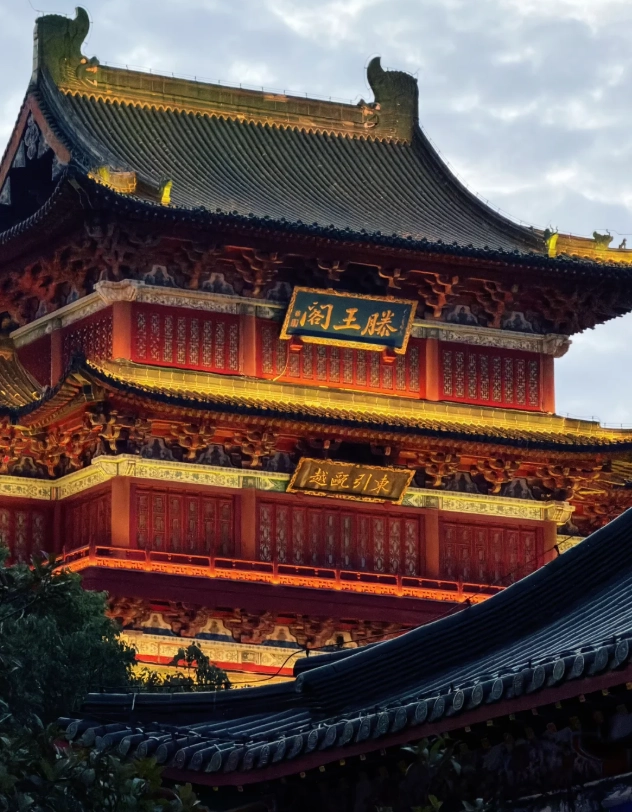 what to do in jiangxi weekend