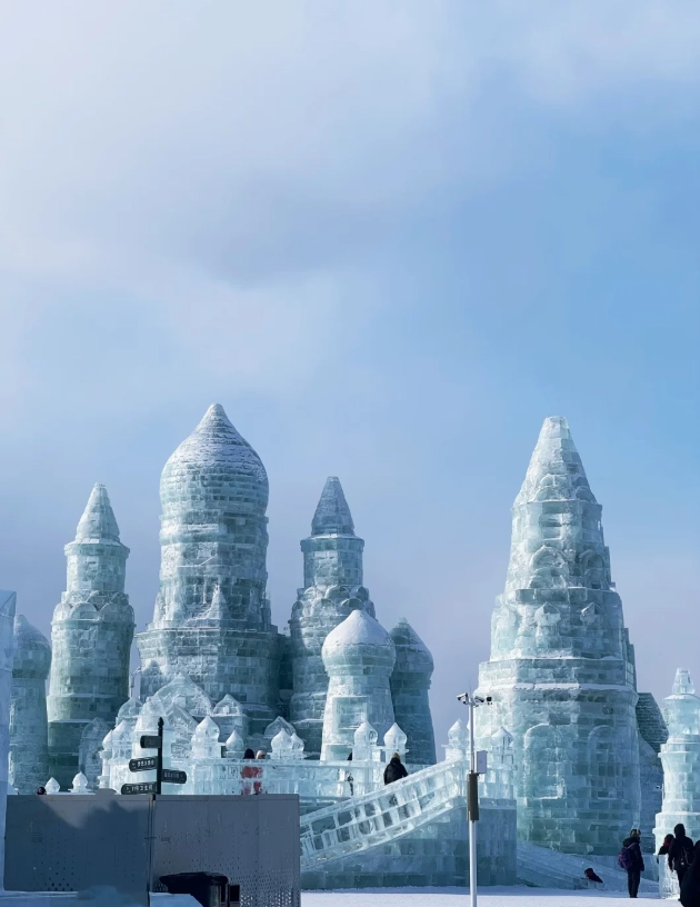 Harbin Ice and Snow World