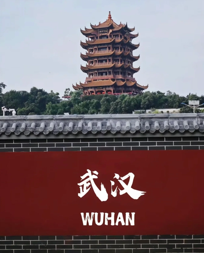 Is Hubei Worth Visiting: Honest Tips & Top Attractions
