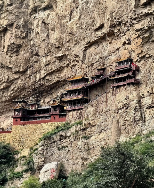 Datong itinerary Datong itinerary