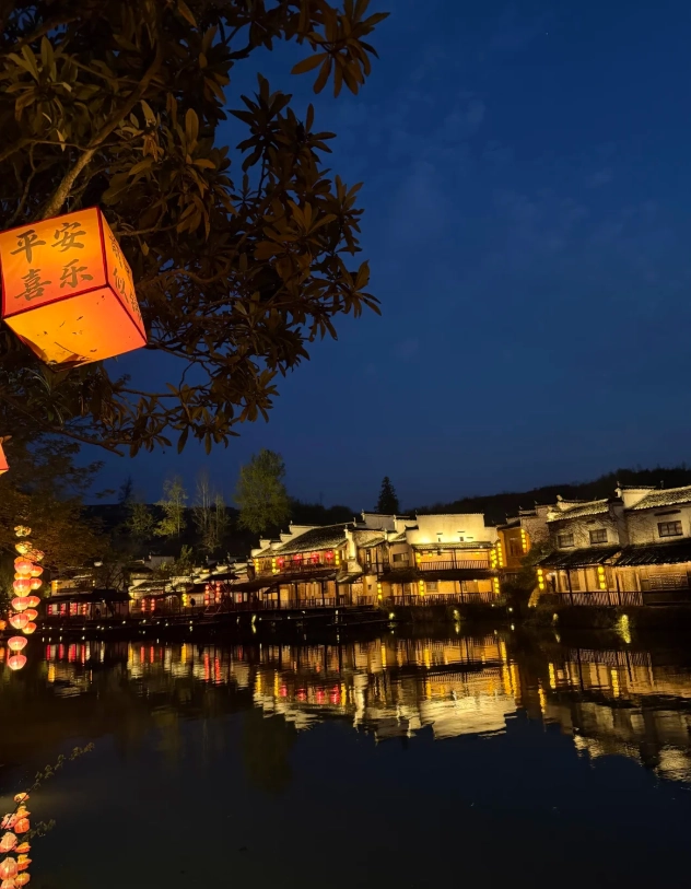 anhui evening shows anhui evening shows