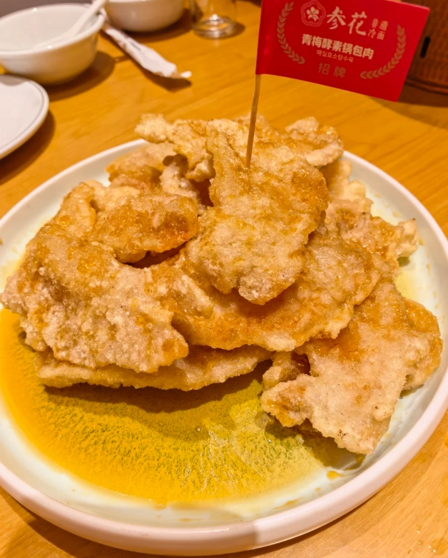jilin cuisine