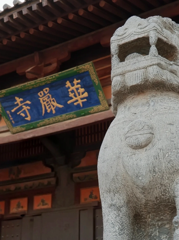 Datong travel guide Datong travel guide
