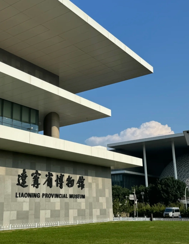 Liaoning Tourist Attractions: Insider Advice for Newcomers