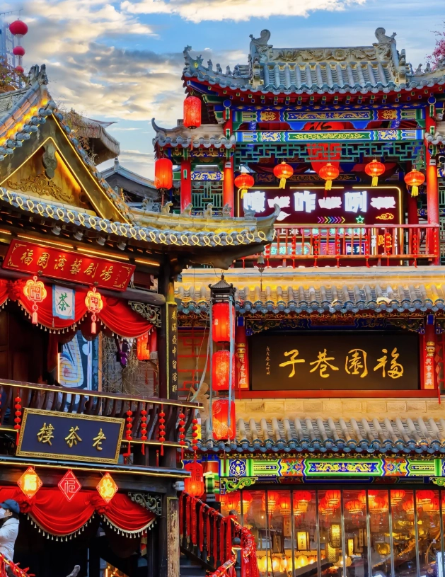 xianyang free attractions