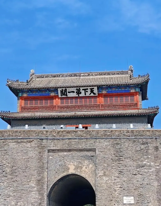 Hebei travel guide