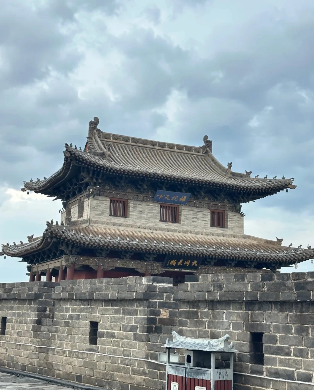 pingyao ancient city