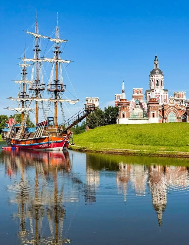 Heilongjiang weekend itinerary