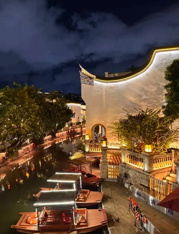 fujian night activities fujian night activities