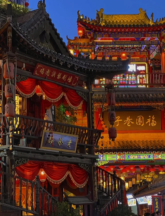 Han Yangling