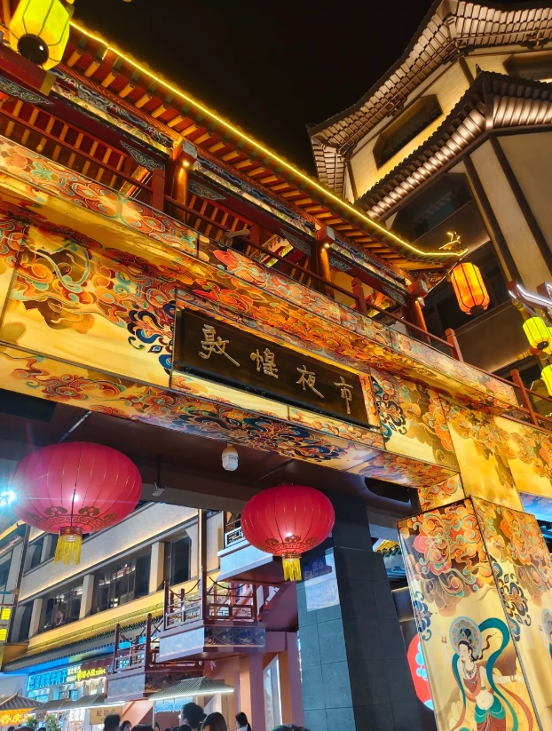 things to do in Gansu