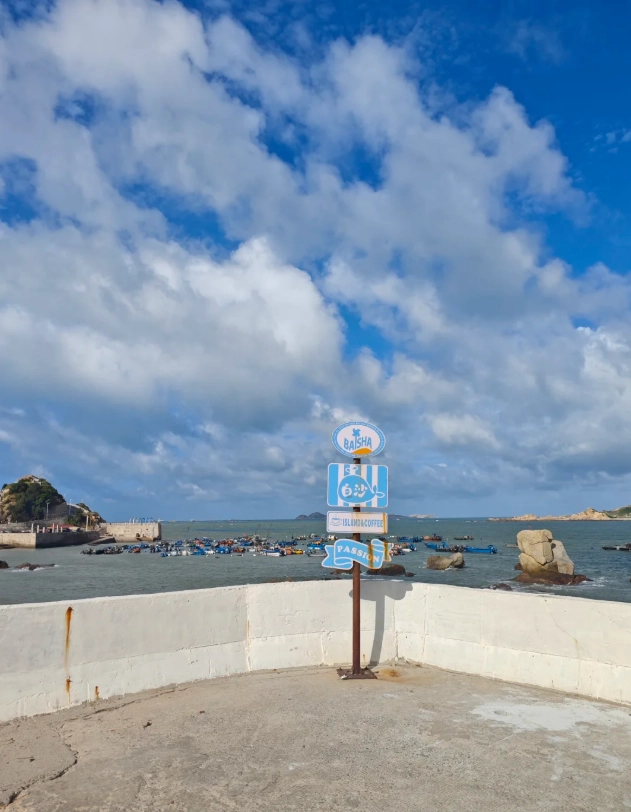 Things to Do in Fujian with Kids: 7 Family-Friendly Spots