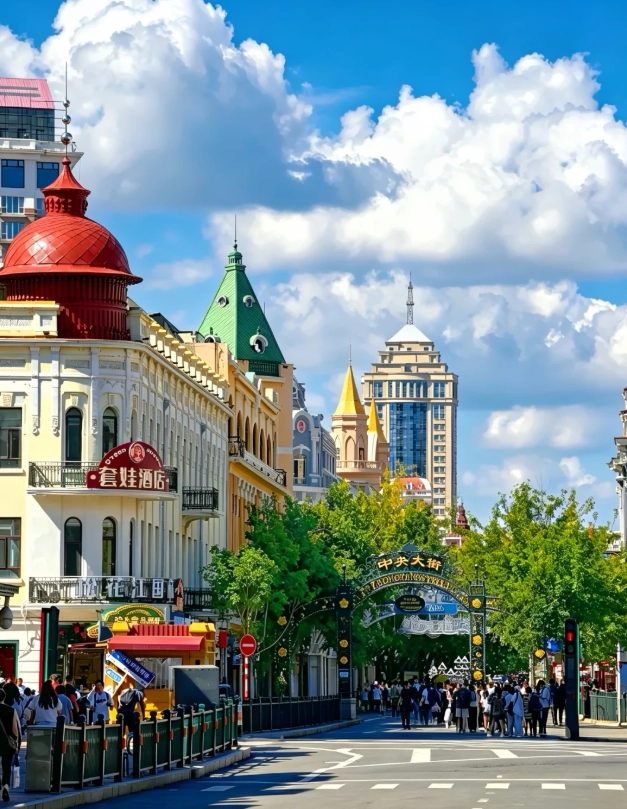 Heilongjiang weekend itinerary