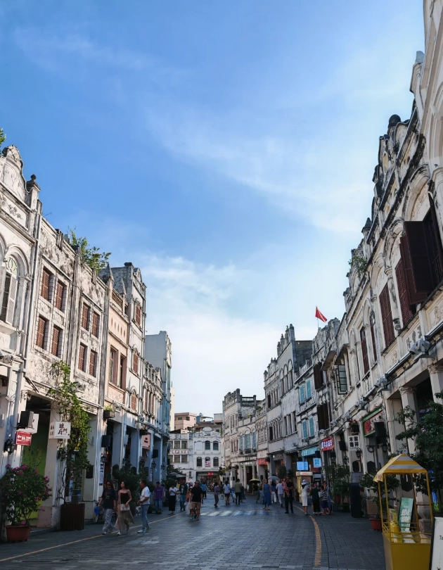 things to do in haikou with kids