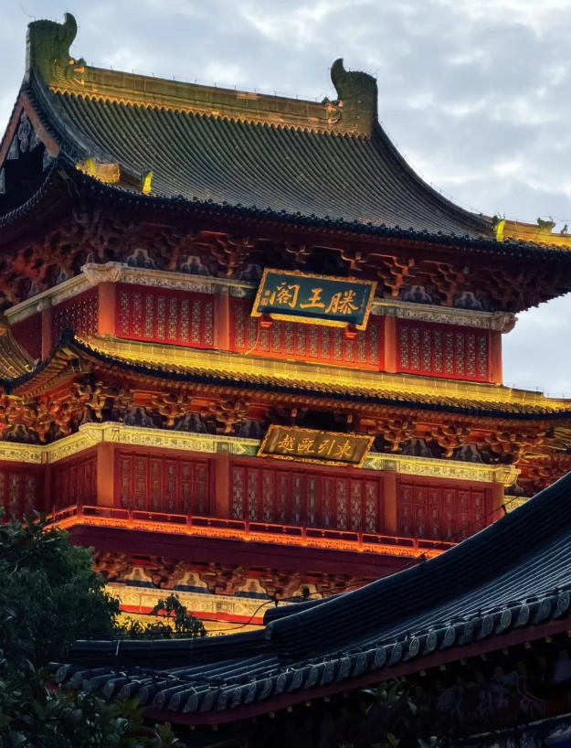 Jiangxi travel guide