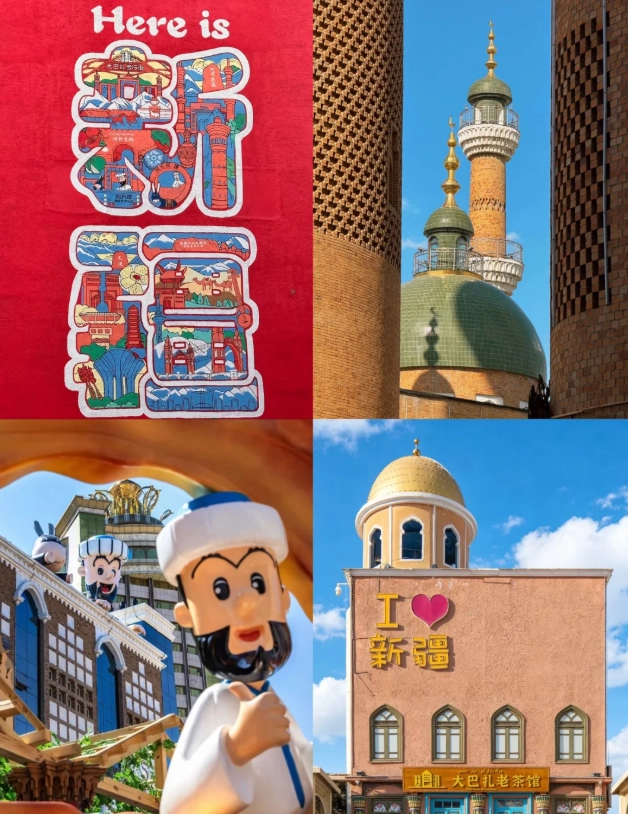 xinjiang travel guide