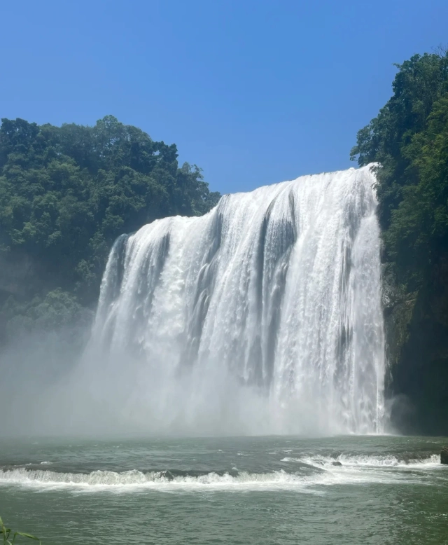 Guizhou natural scenery Guizhou natural scenery