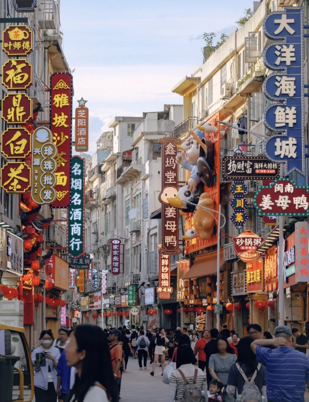 things to do in fujian china