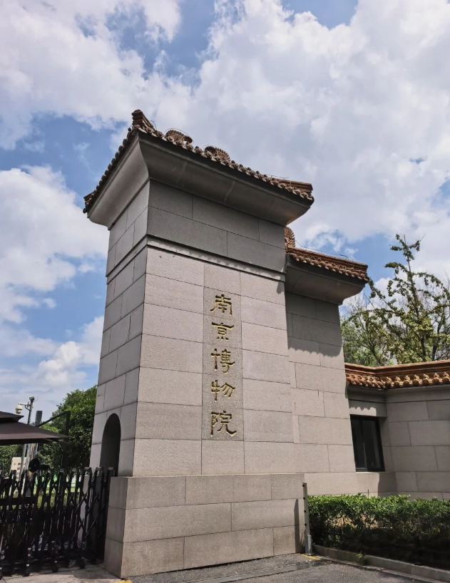 Yangzhou travel tips Yangzhou travel tips