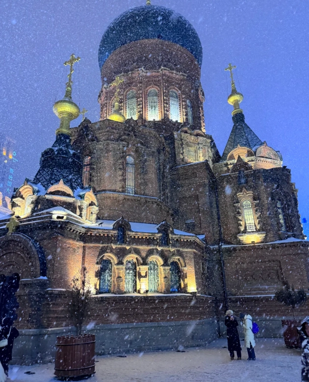 things to do in Harbin things to do in Harbin