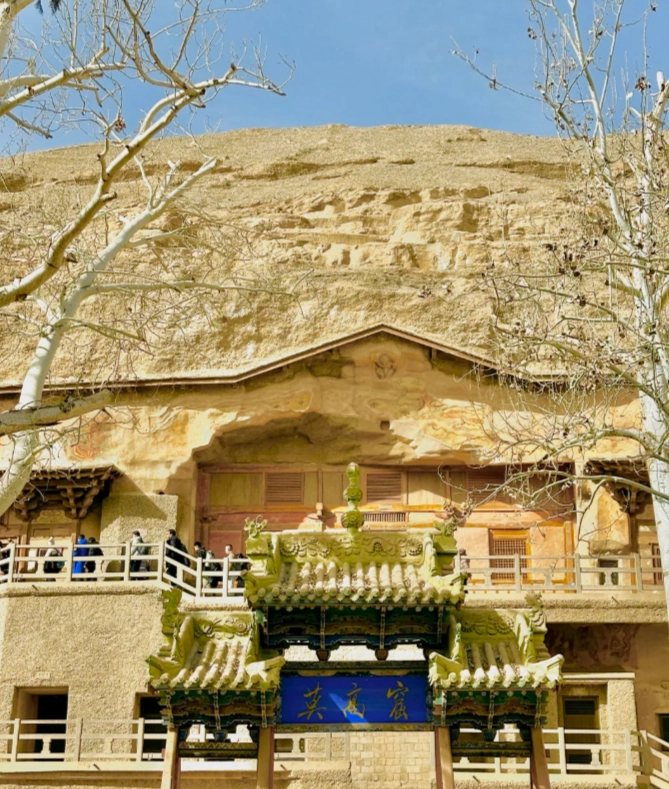 gansu travel guide gansu travel guide