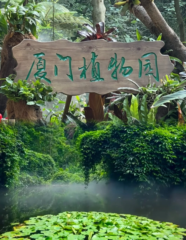 fujian travel guide