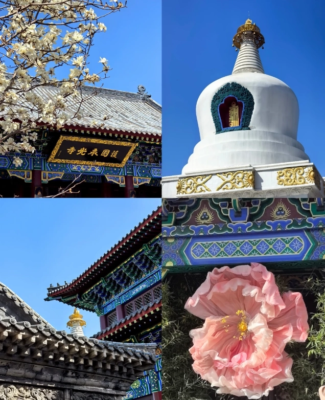 Shenyang Imperial Palace