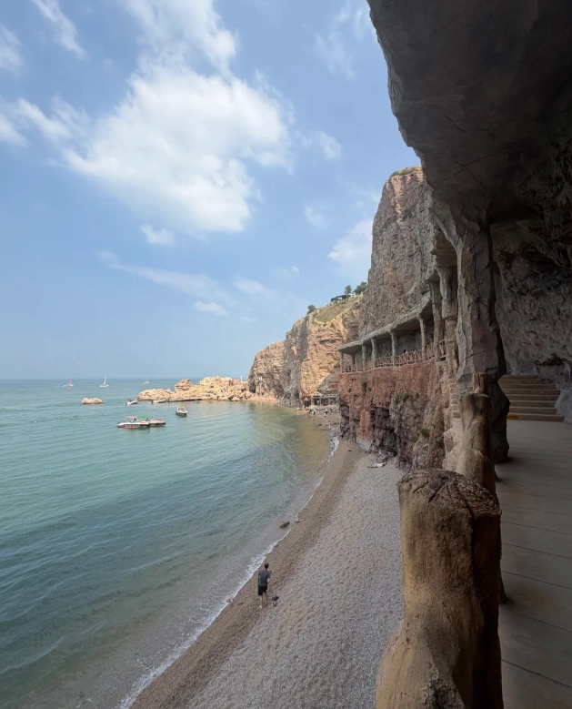 yantai attractions