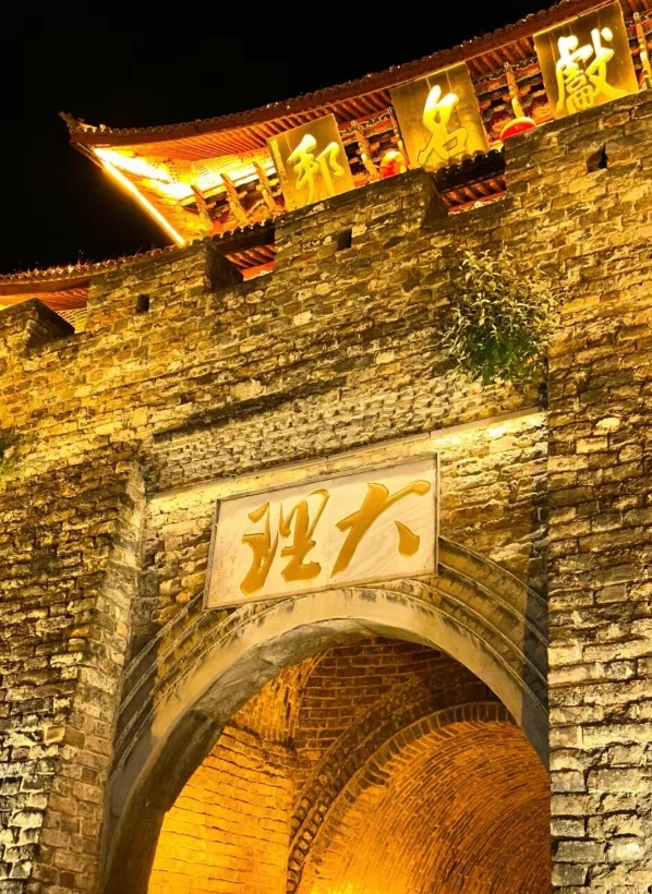 yunnan night market